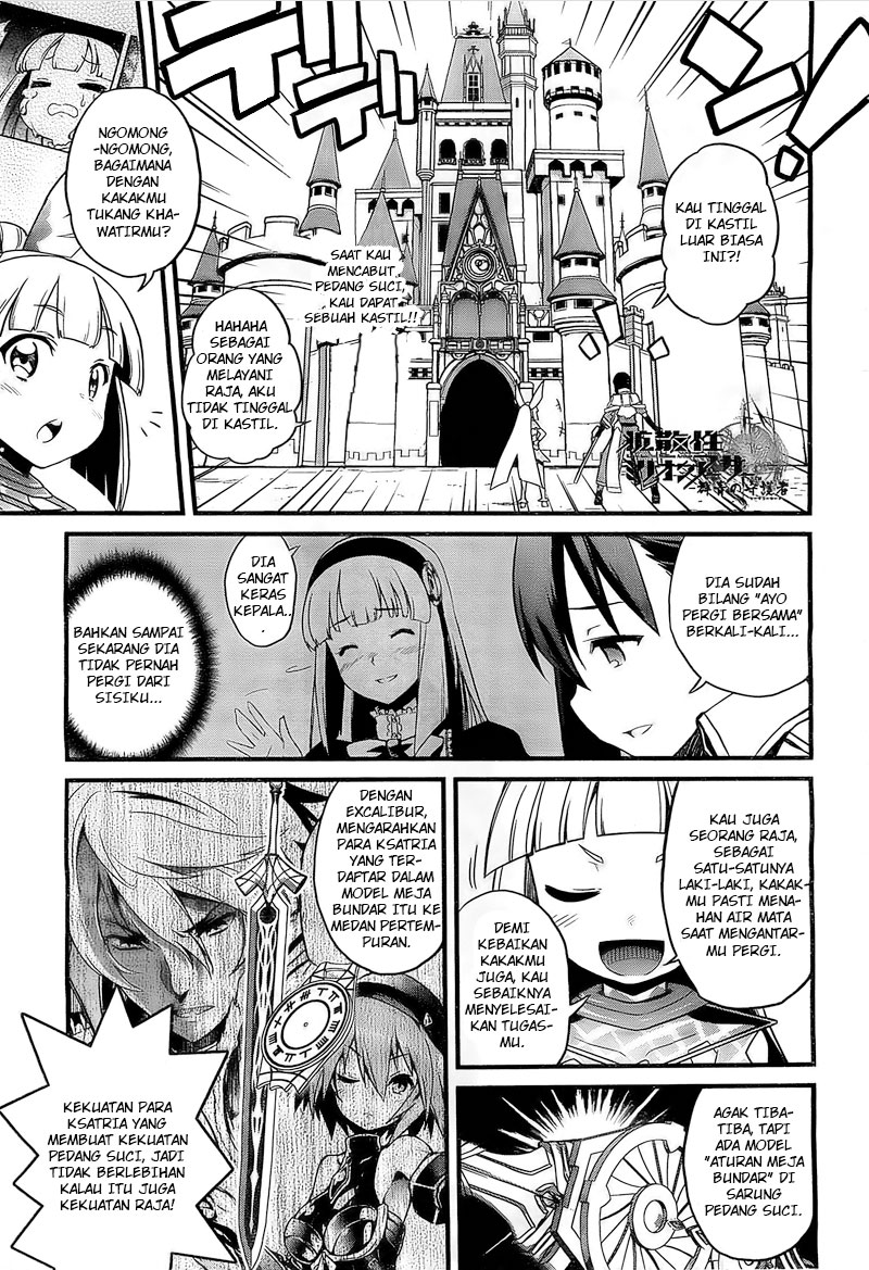 Baca Kakusansei Million Arthur Gunjou no Sorcery Road Chapter 2 Gambar 2