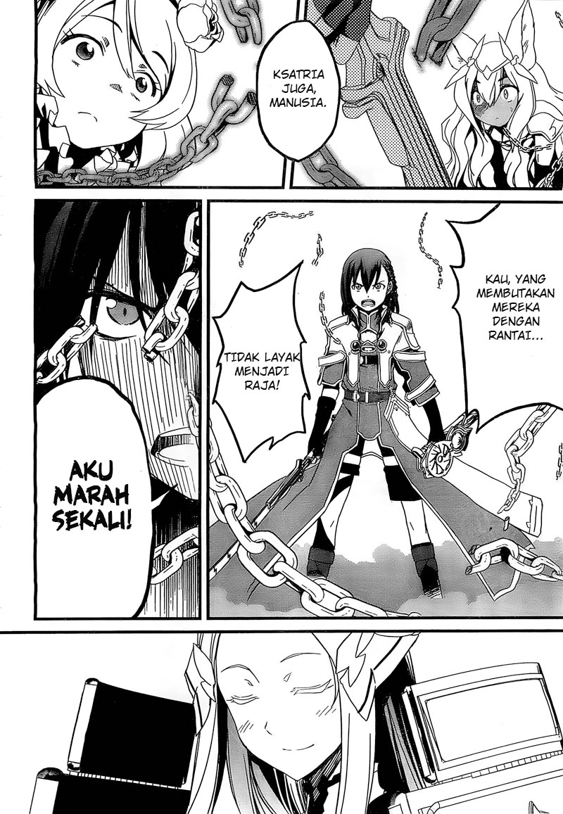 Kakusansei Million Arthur Gunjou no Sorcery Road Chapter 2 Gambar 28