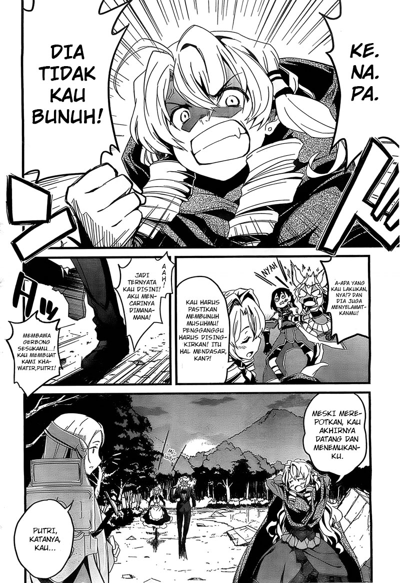 Kakusansei Million Arthur Gunjou no Sorcery Road Chapter 2 Gambar 35