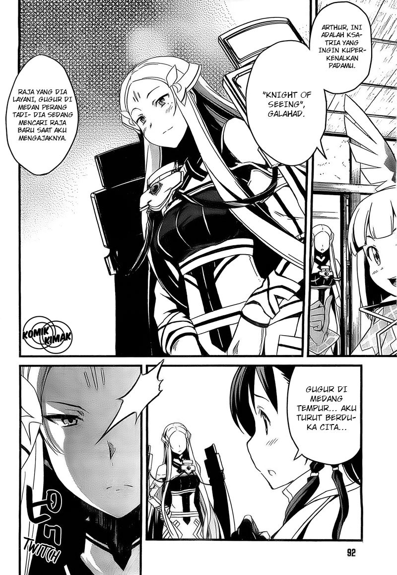 Kakusansei Million Arthur Gunjou no Sorcery Road Chapter 2 Gambar 7