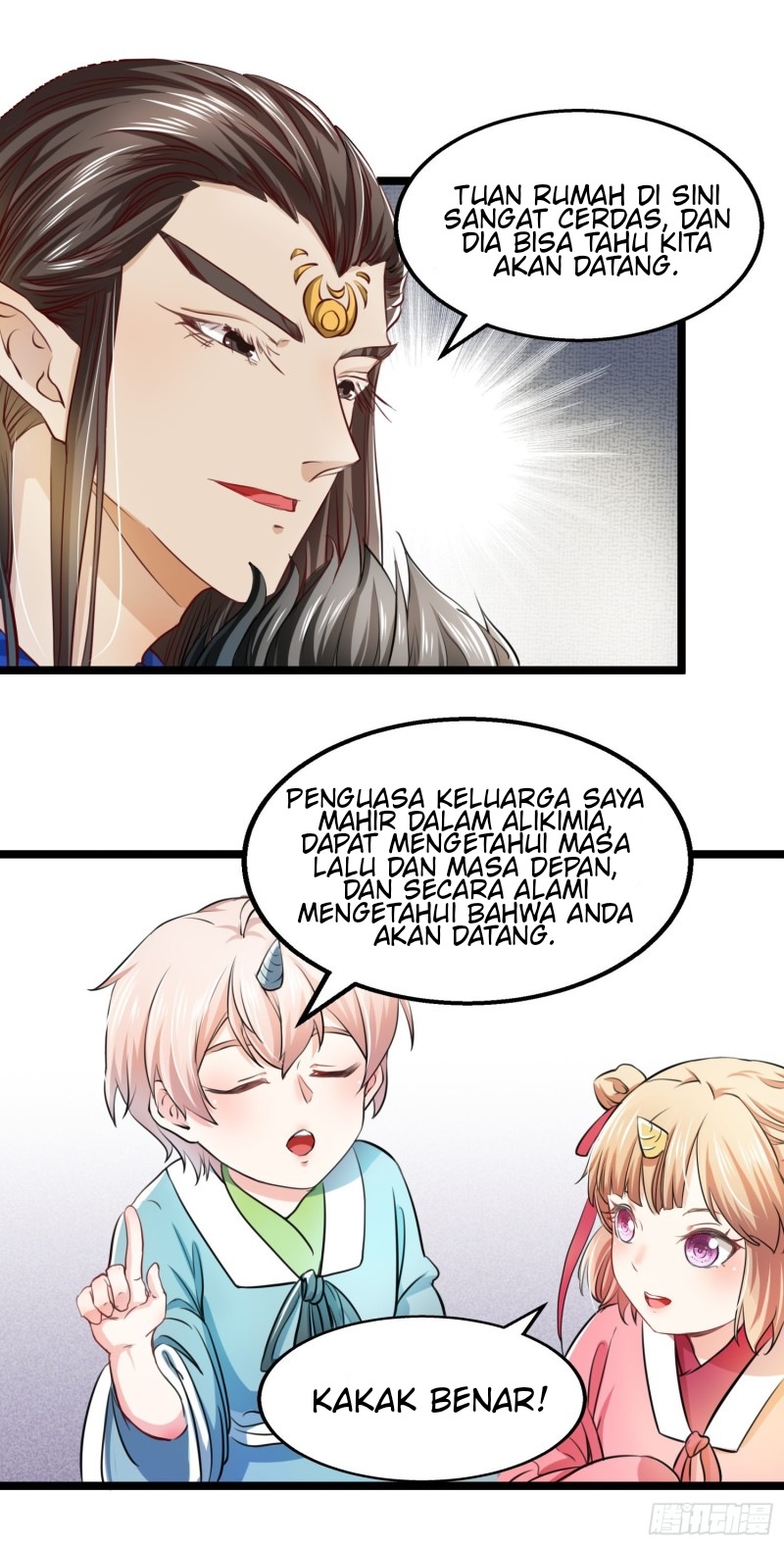 Humman Era Chapter 10 Gambar 16