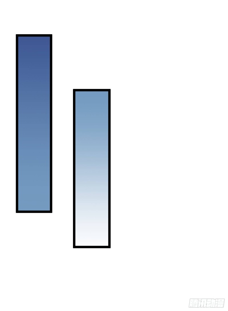 Humman Era Chapter 10 Gambar 19
