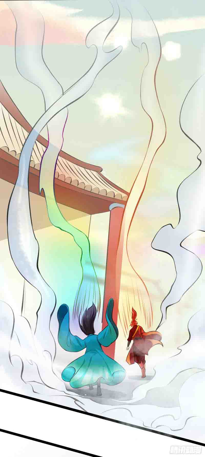 Humman Era Chapter 08 Gambar 18