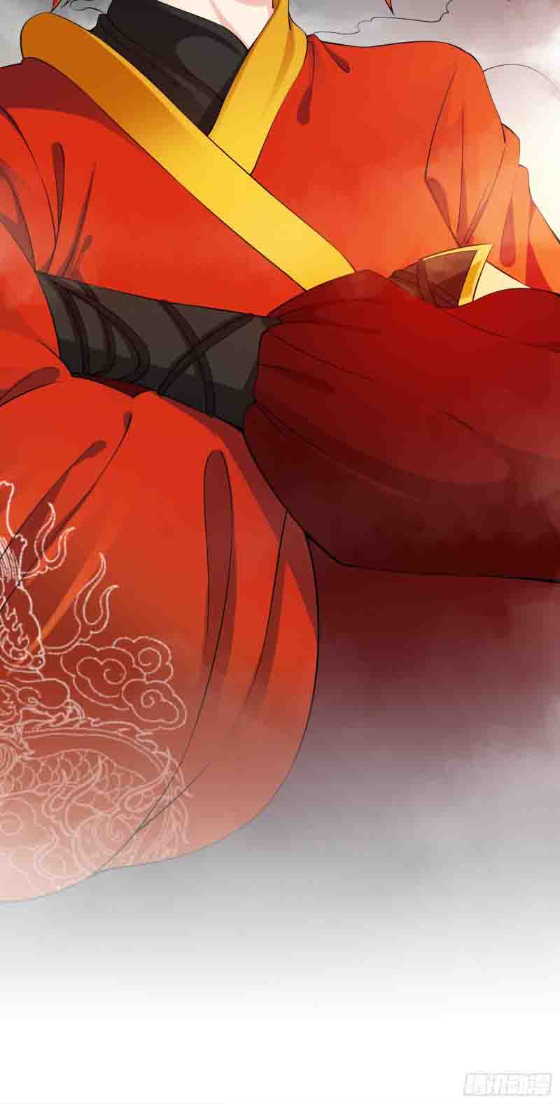 Humman Era Chapter 08 Gambar 25