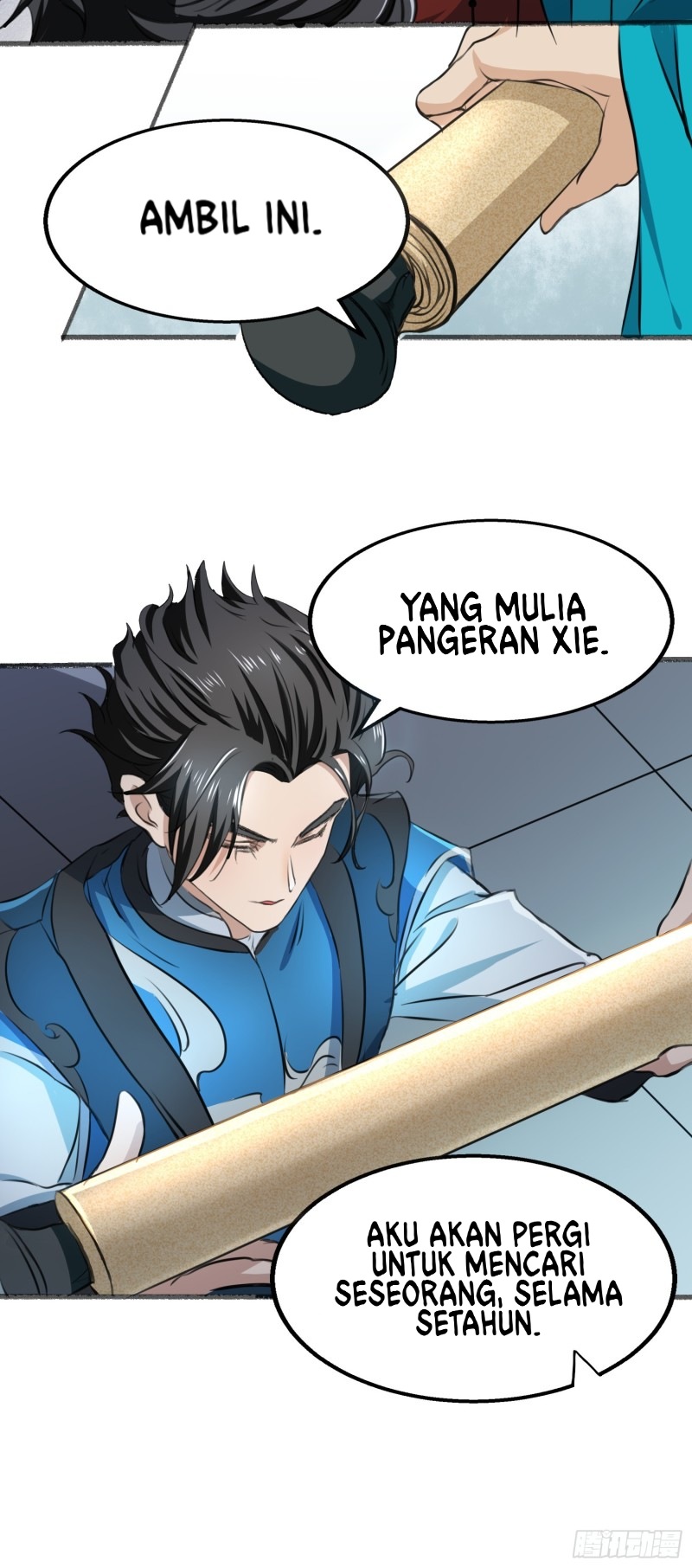 Humman Era Chapter 07 Gambar 12