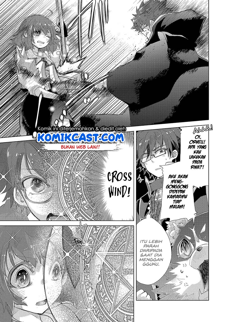 Yuukyuu no Gusha Asley no, Kenja no Susume Chapter 33 Gambar 4