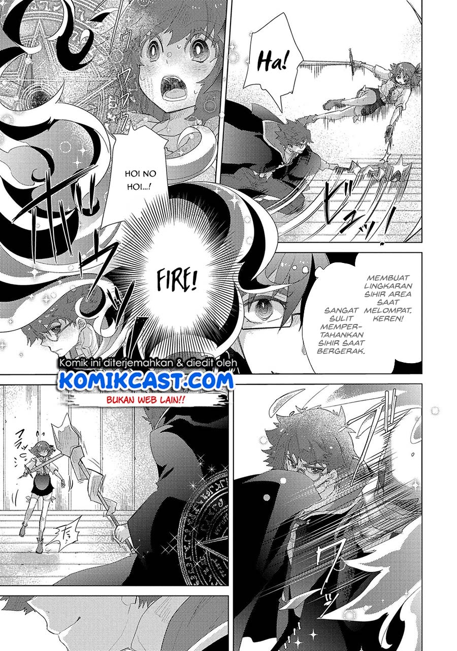 Yuukyuu no Gusha Asley no, Kenja no Susume Chapter 33 Gambar 8