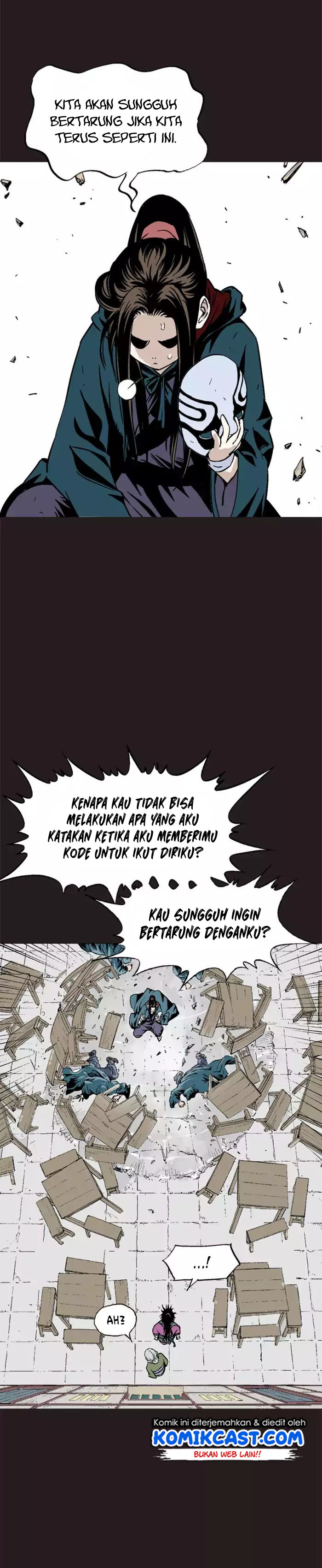 Gosu Chapter 111 15
