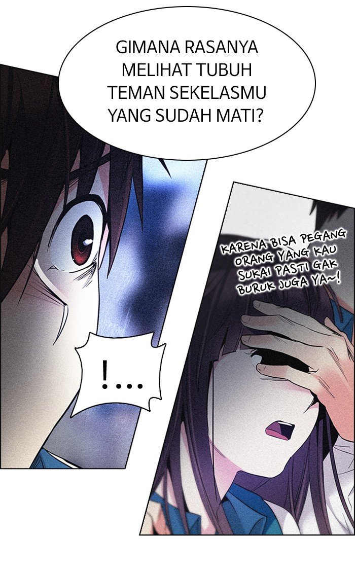 Dice Chapter 154 Gambar 29