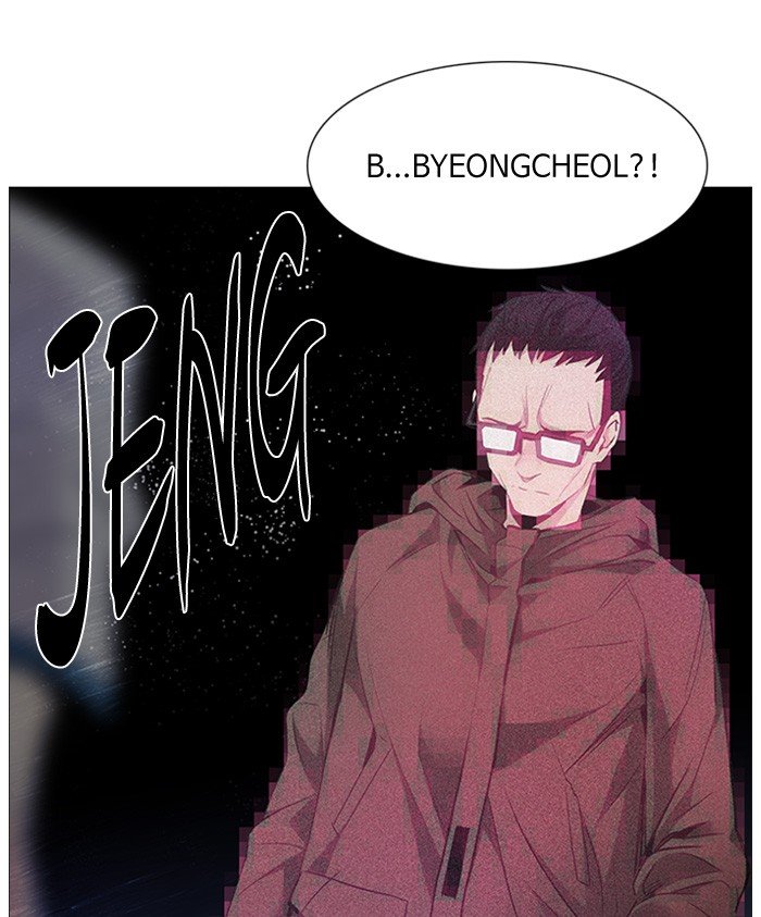 Dice Chapter 154 Gambar 4