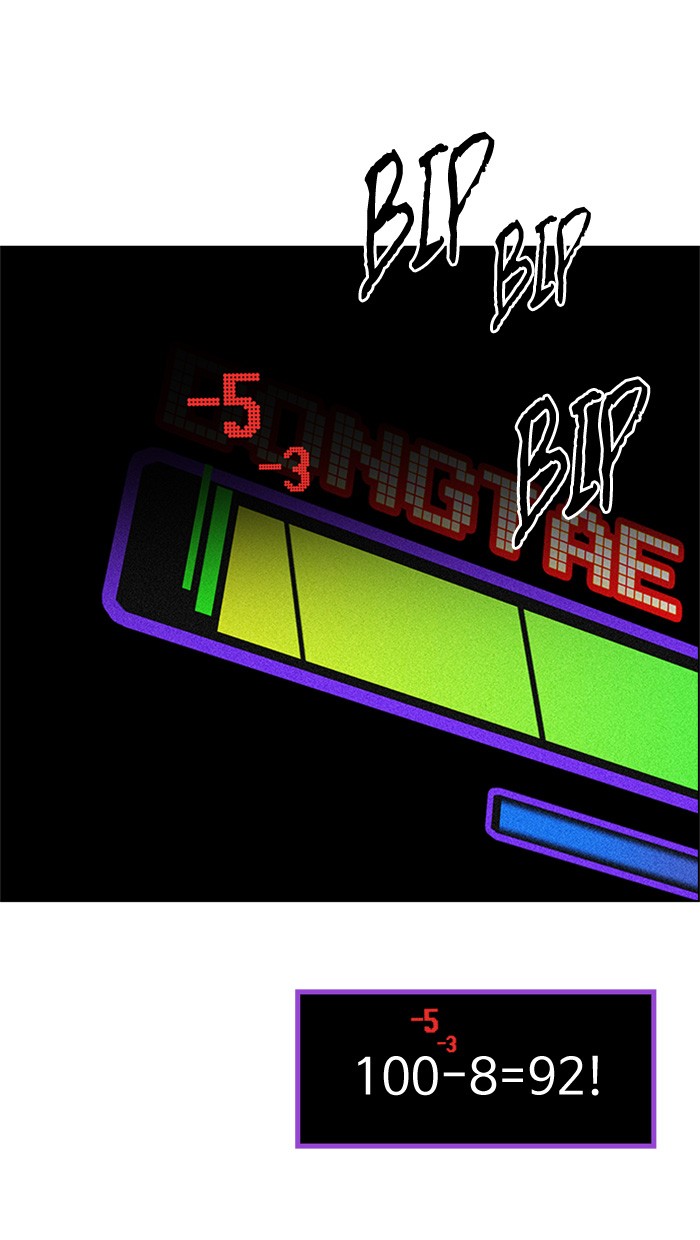 Dice Chapter 154 Gambar 56