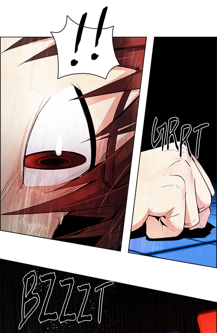 Dice Chapter 154 Gambar 80