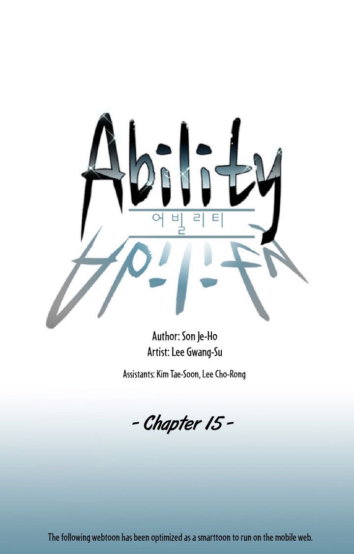 Ability Chapter 15 1