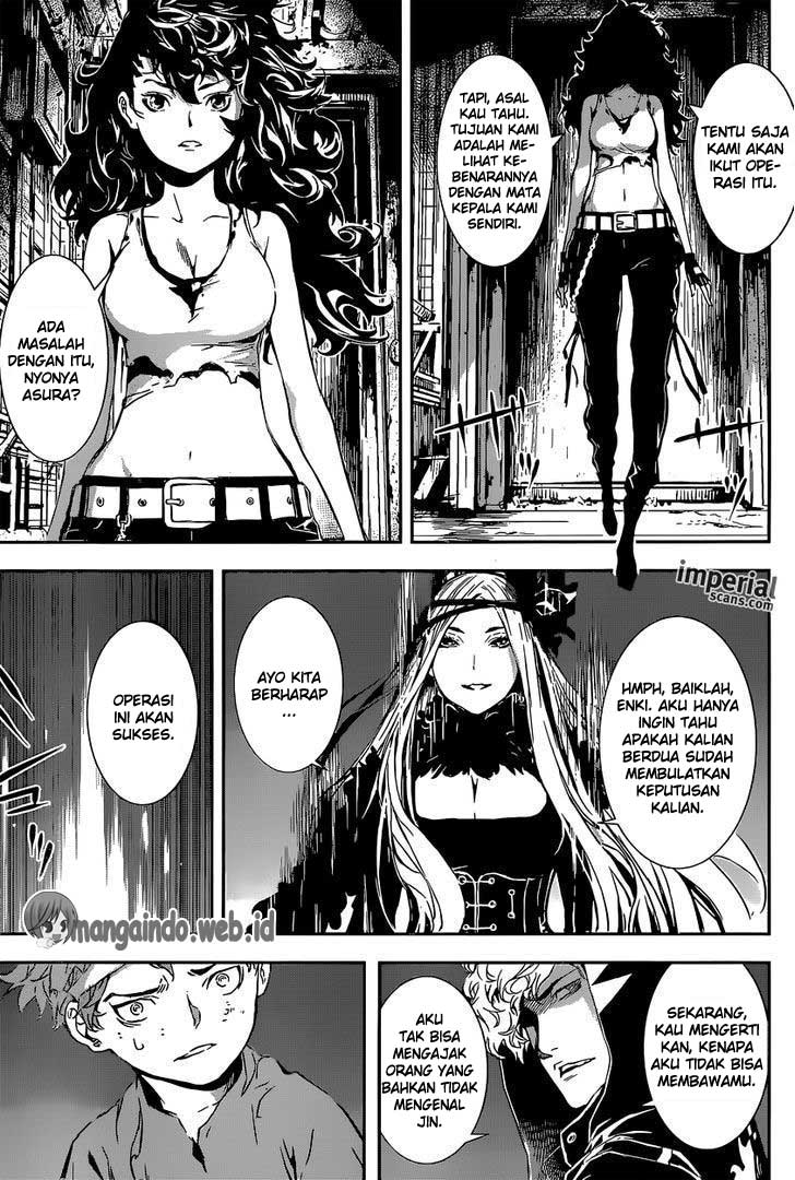 Area D: Inou Ryouiki Chapter 126 Gambar 15