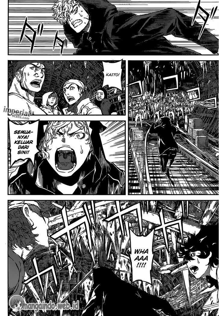 Area D: Inou Ryouiki Chapter 126 Gambar 18