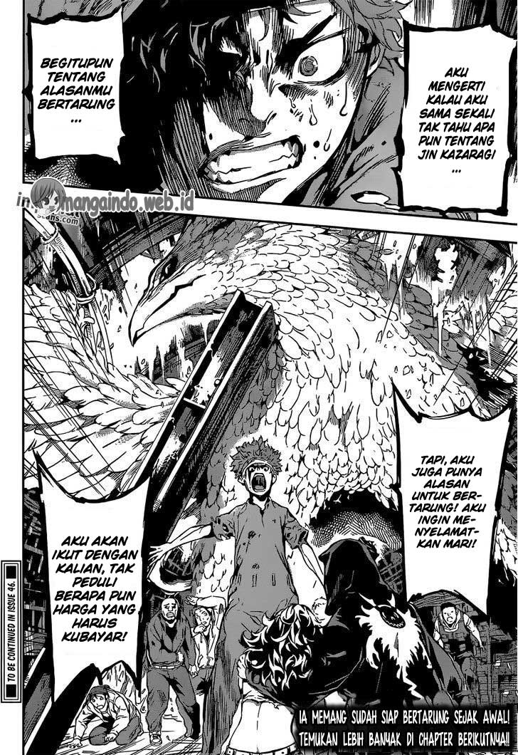 Area D: Inou Ryouiki Chapter 126 Gambar 20