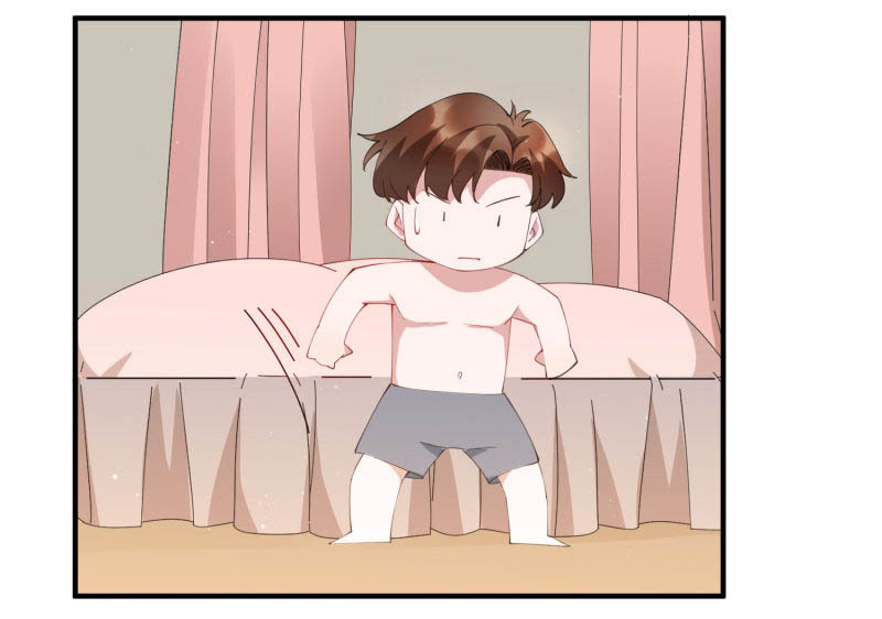 Beautiful Boss Cold-Hearted Chapter 65 Gambar 30