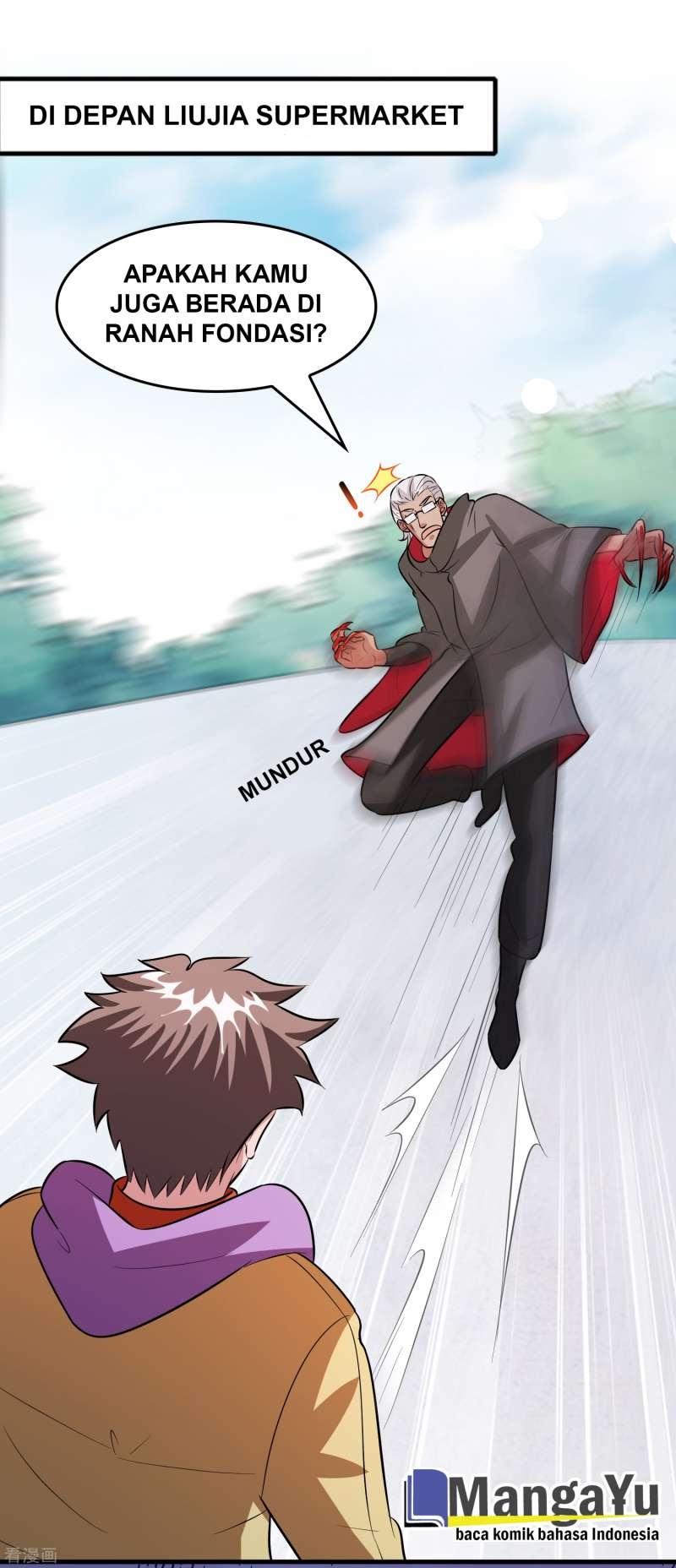 Outlander Tyrant Supplier Chapter 61 Gambar 5