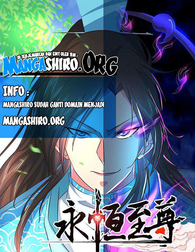 Yong Heng Zhi Zun Chapter 187 Gambar 11