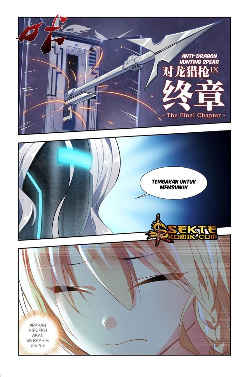 My Girlfriend Is a Dragon Chapter 06 Gambar 14