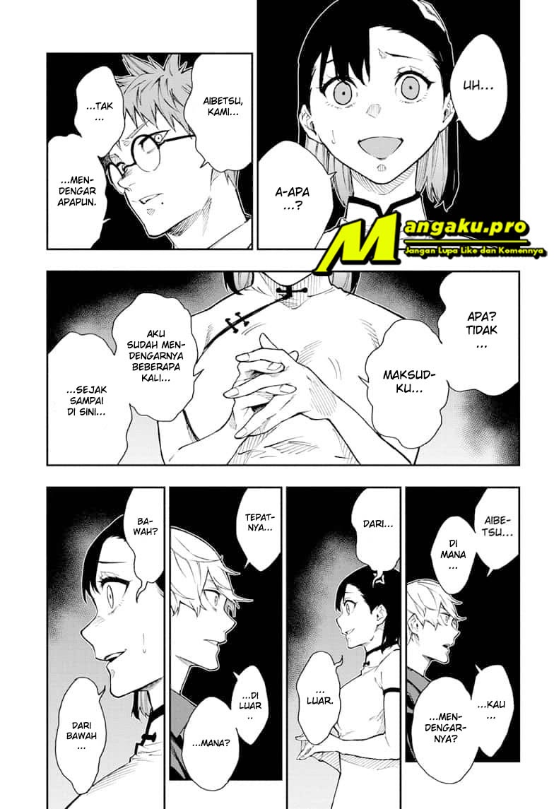 Phantom Seer Chapter 07 Gambar 10