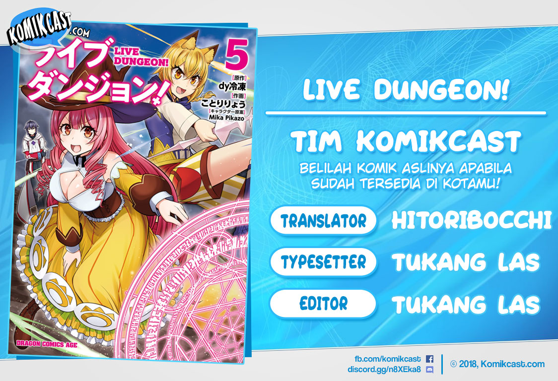 Baca Komik Live Dungeon! Chapter 30.1 Gambar 1
