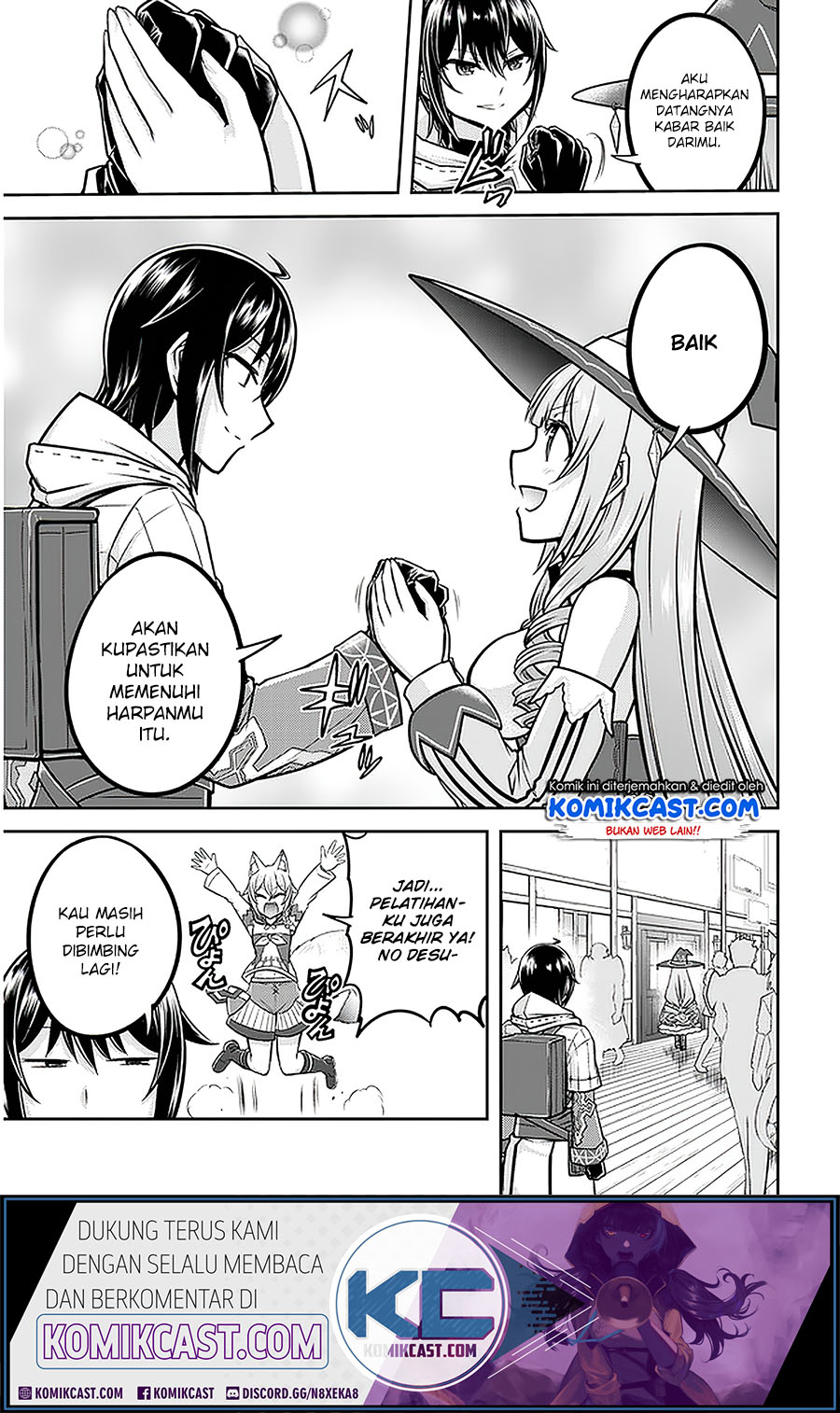 Live Dungeon! Chapter 30.1 Gambar 12