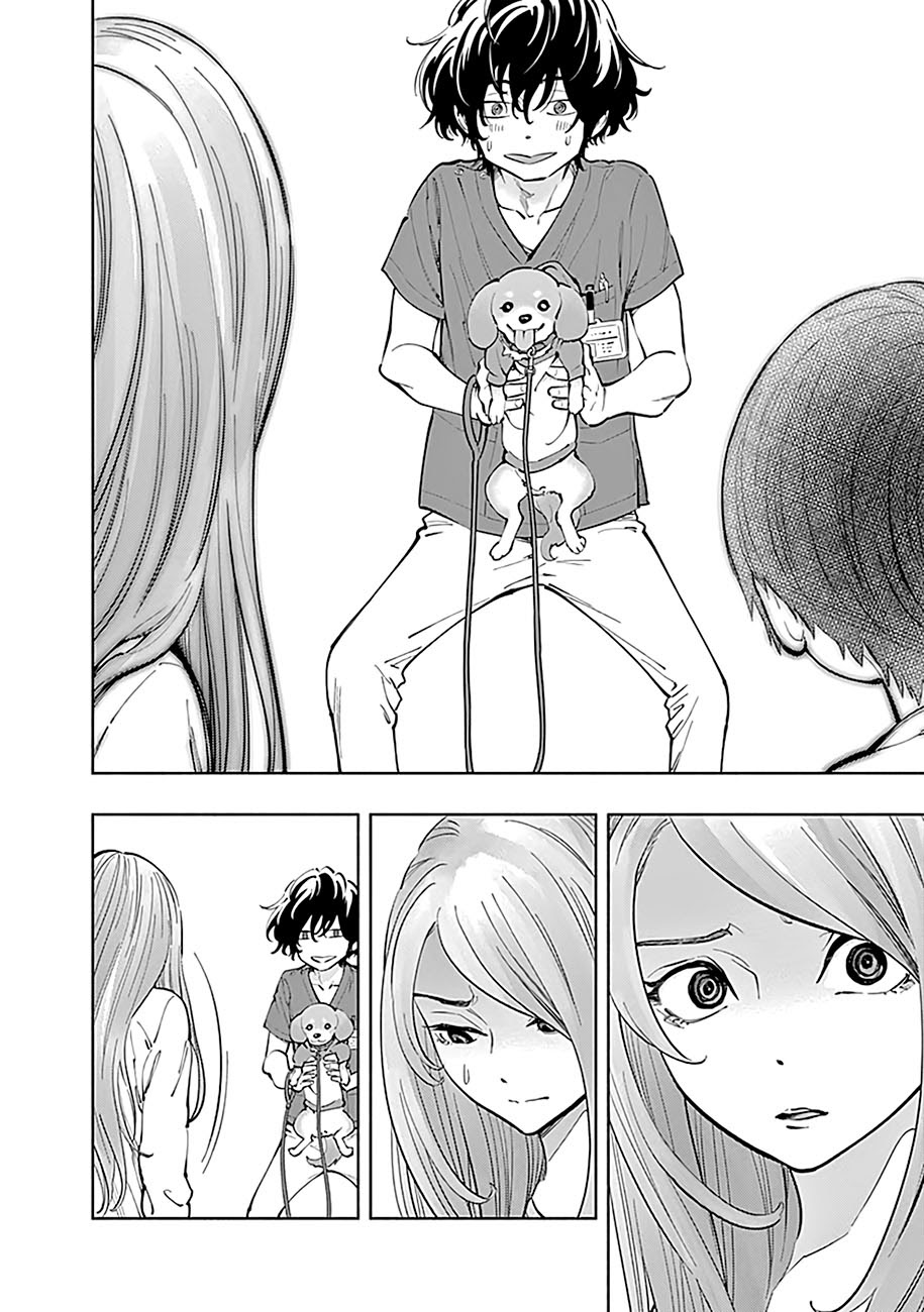Radiation House Chapter 07 20