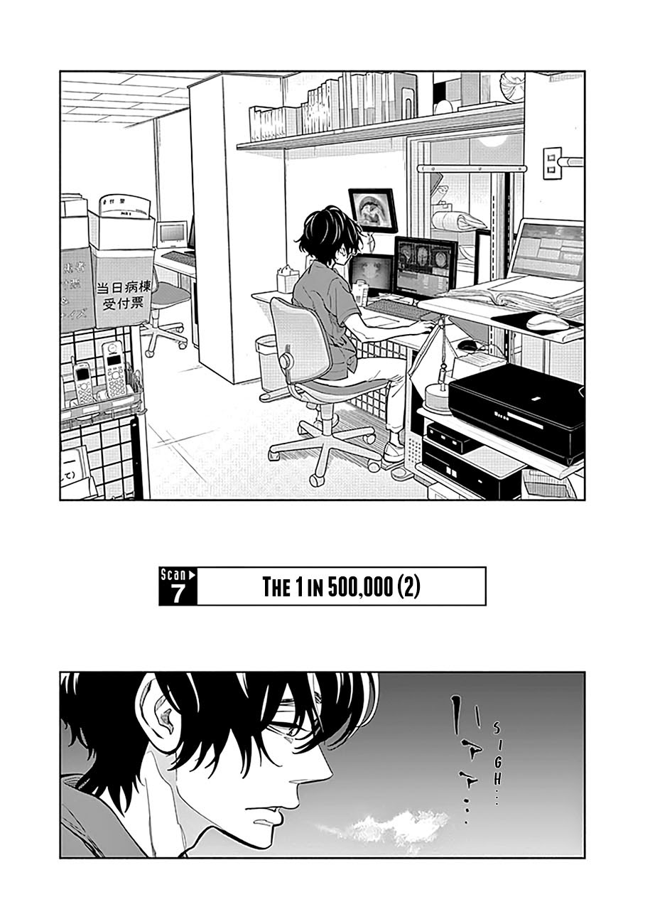 Radiation House Chapter 07 3