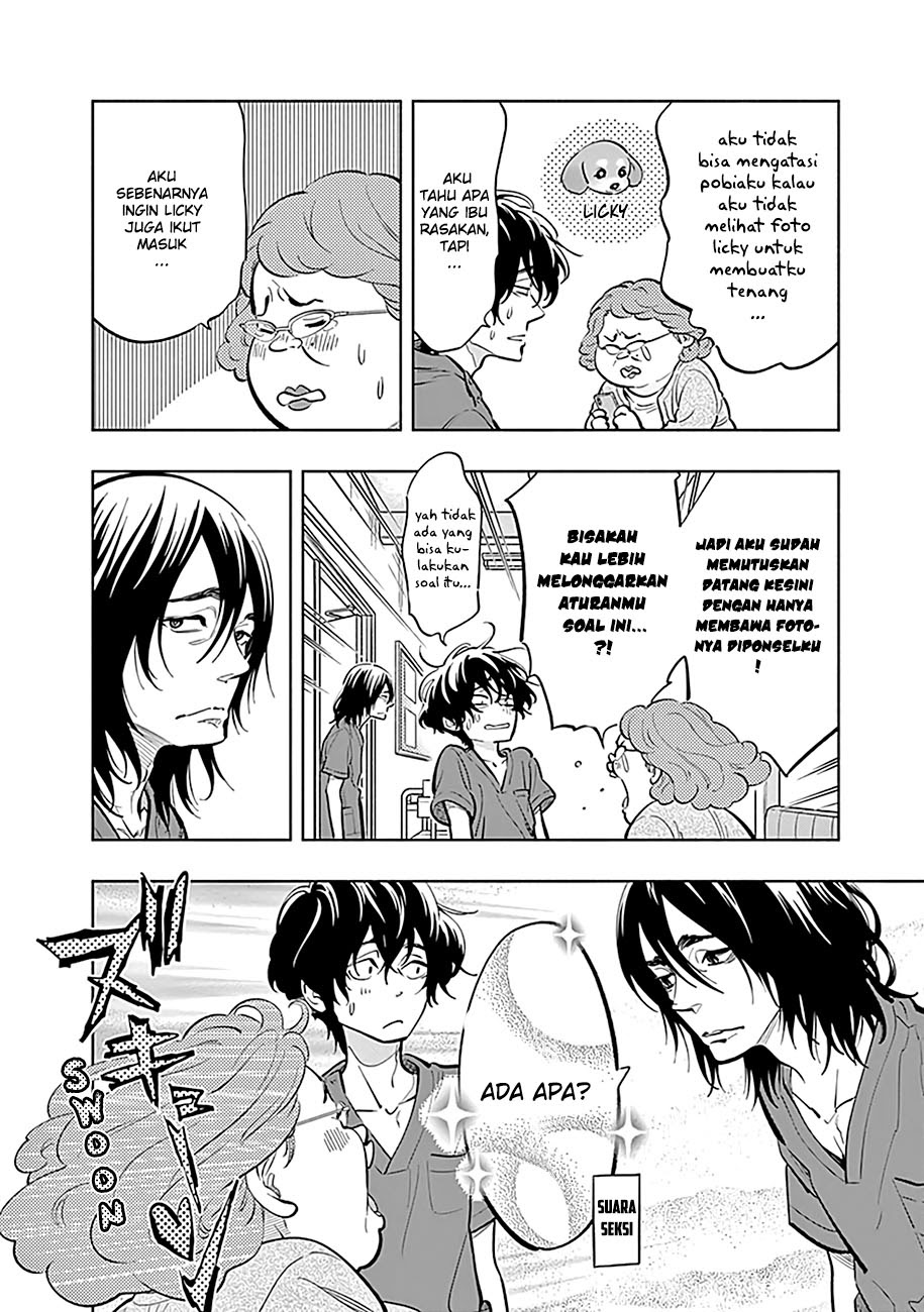 Radiation House Chapter 07 6