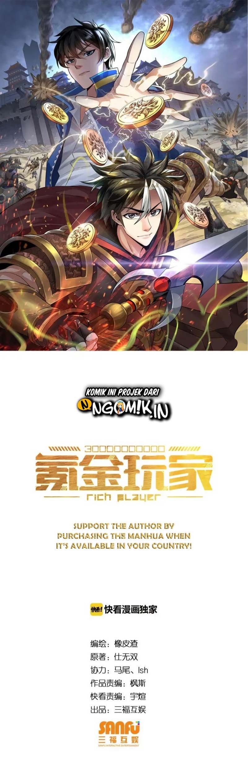 Baca Rich Player Chapter 43 Gambar 2