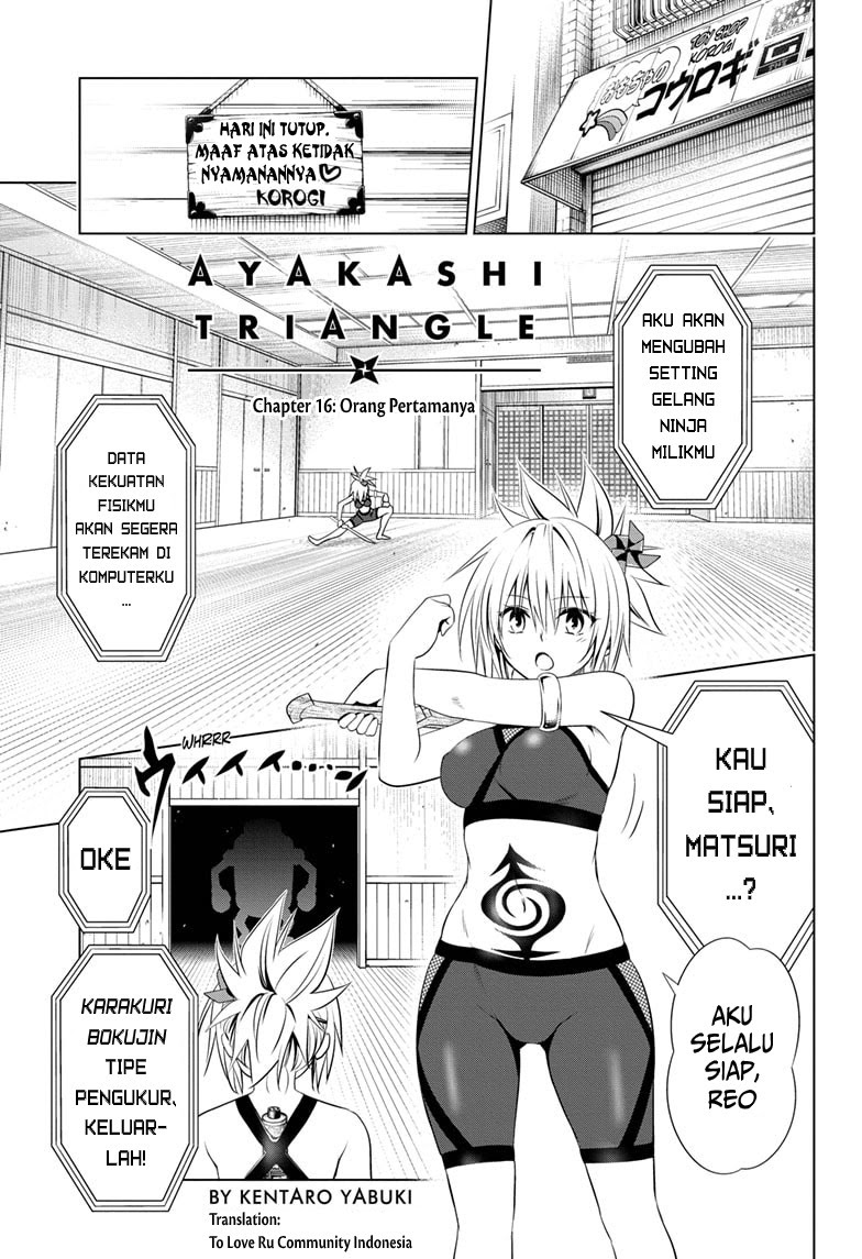 Baca Manga Ayakashi Triangle Chapter 16 Gambar 2