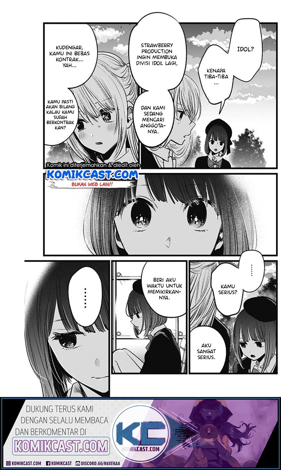 Oshi no Ko Chapter 20 Gambar 11