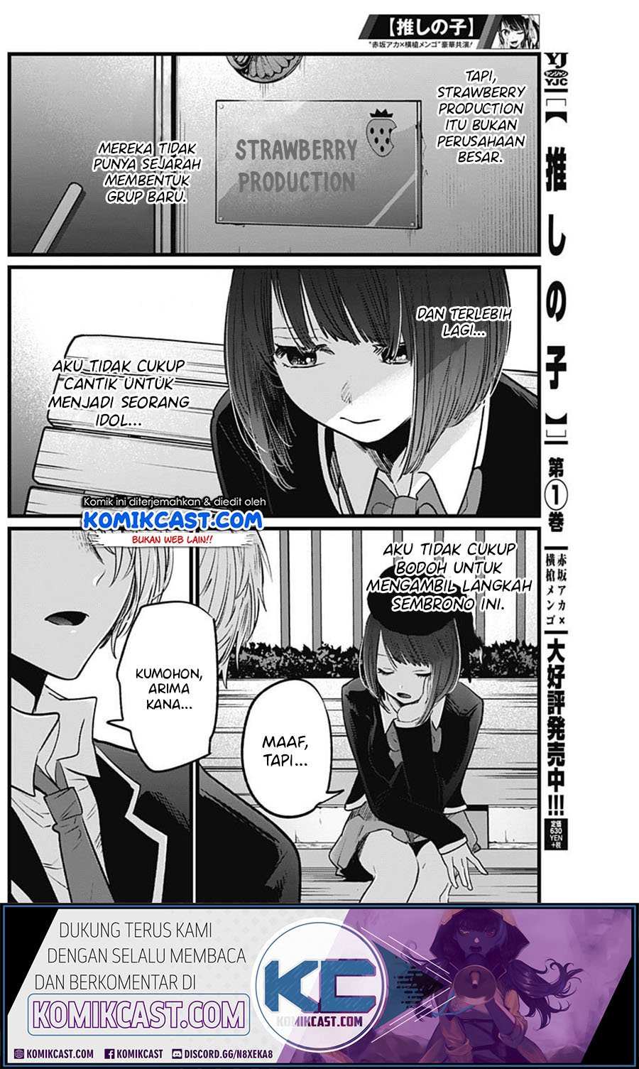 Oshi no Ko Chapter 20 Gambar 14