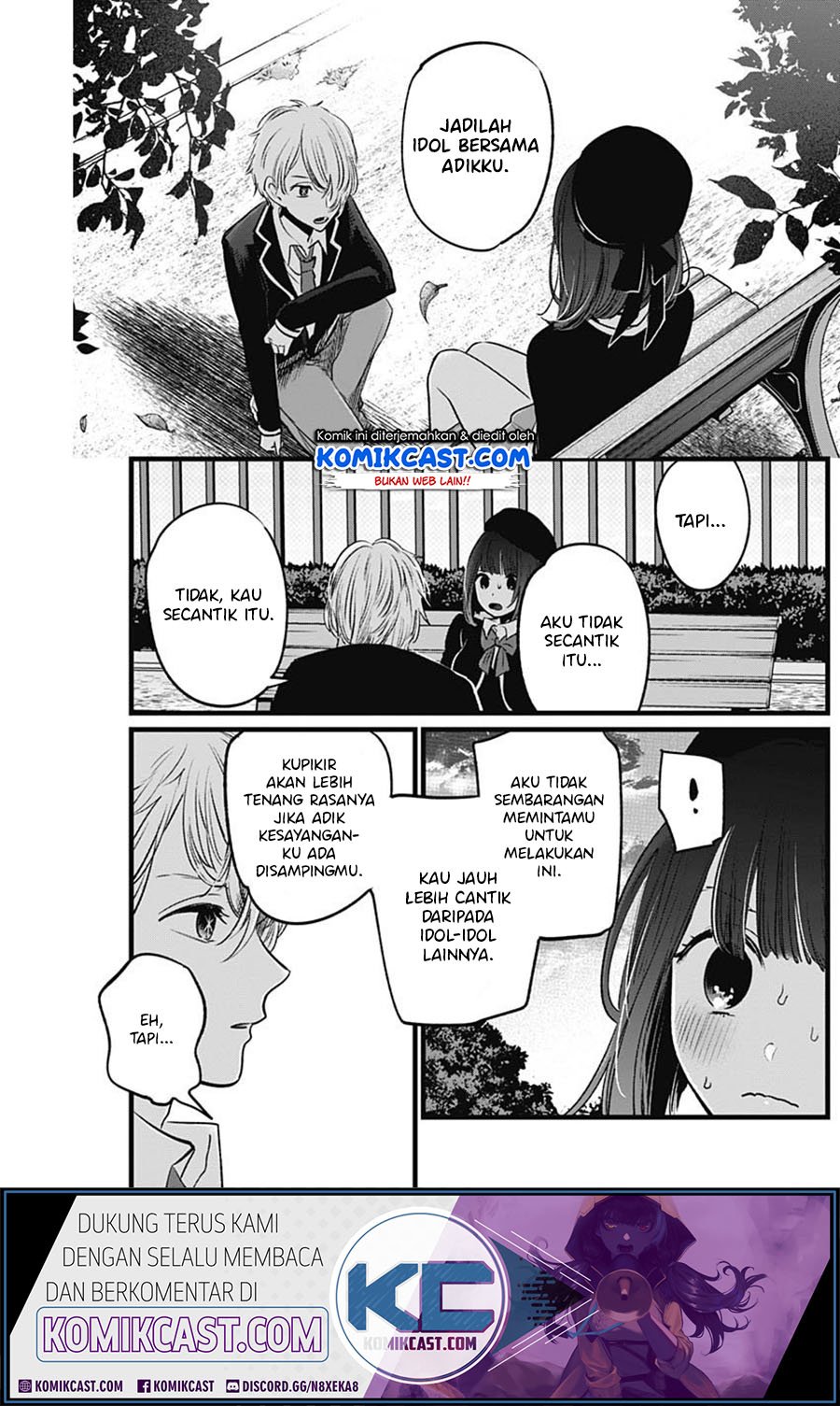 Oshi no Ko Chapter 20 Gambar 15