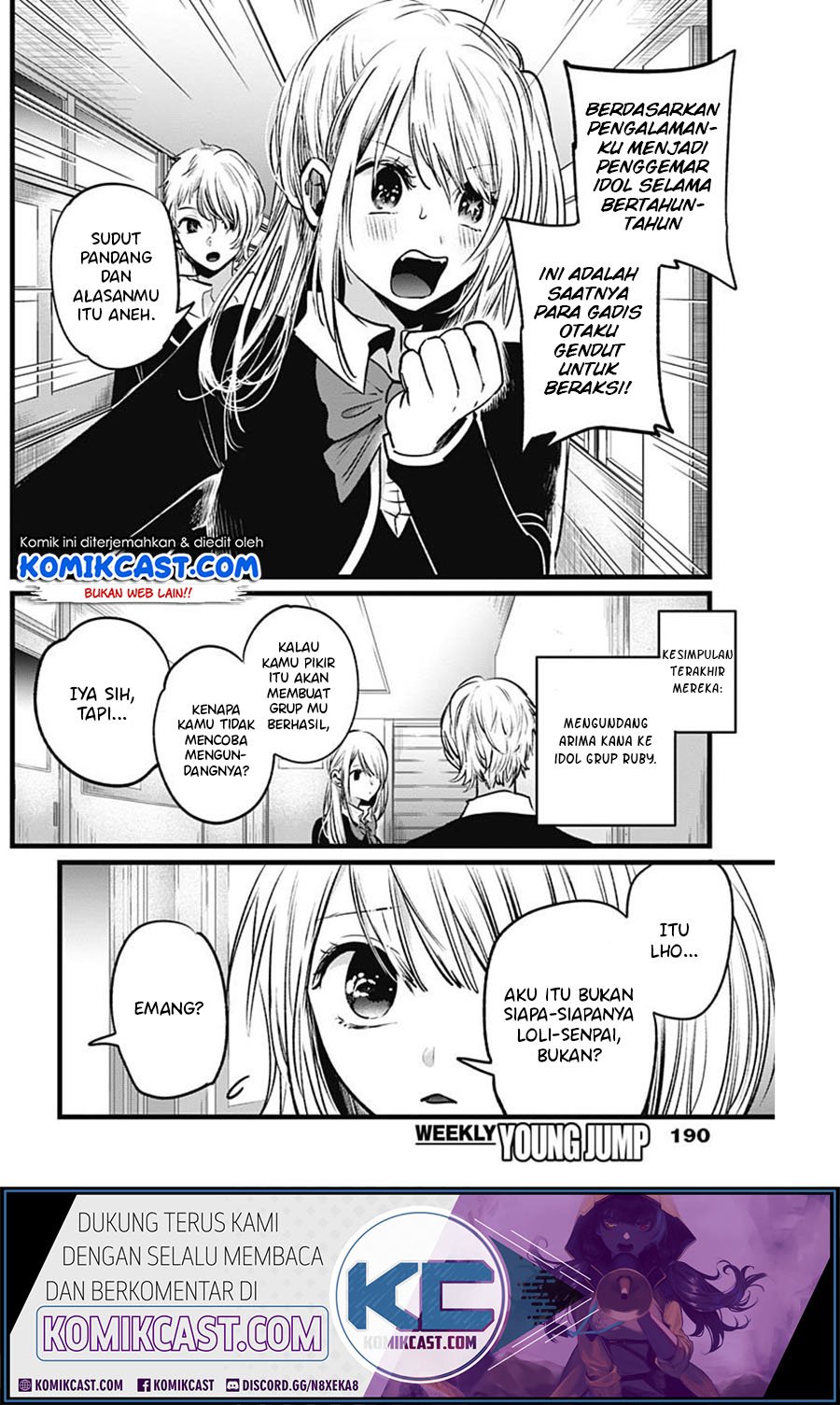 Oshi no Ko Chapter 20 Gambar 4