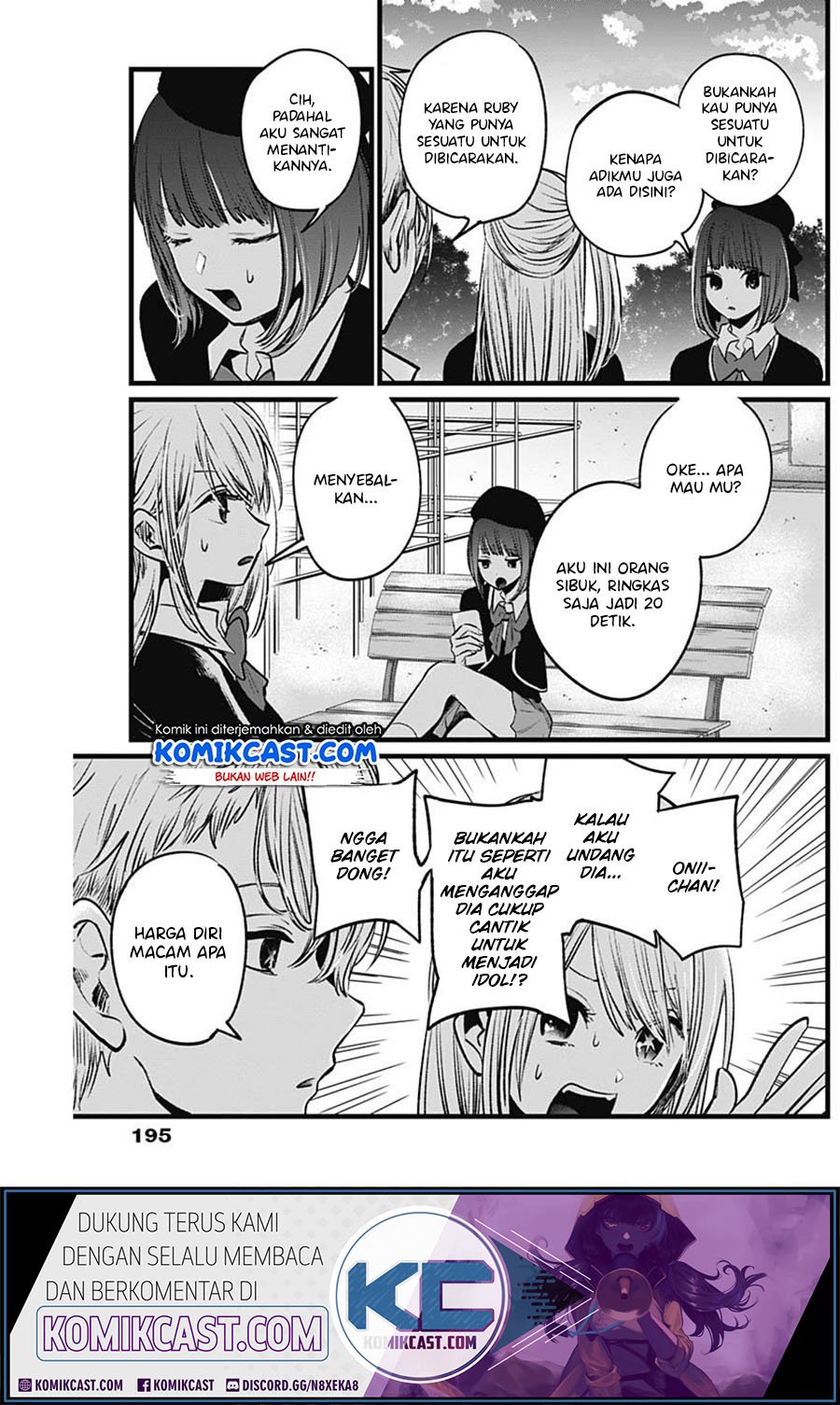 Oshi no Ko Chapter 20 Gambar 9