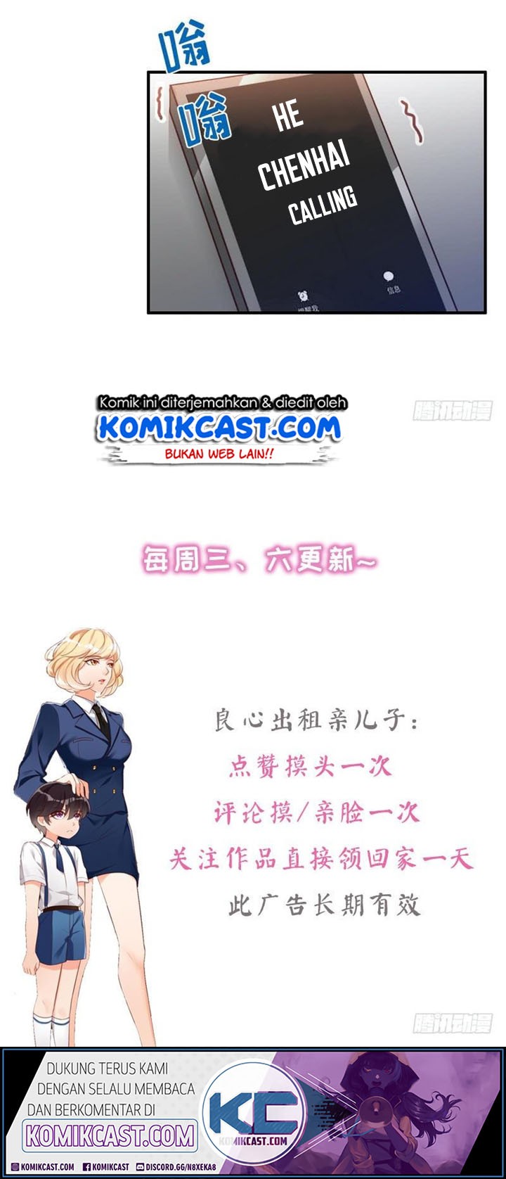 My Wife is Cold-Hearted Chapter 92 Gambar 19