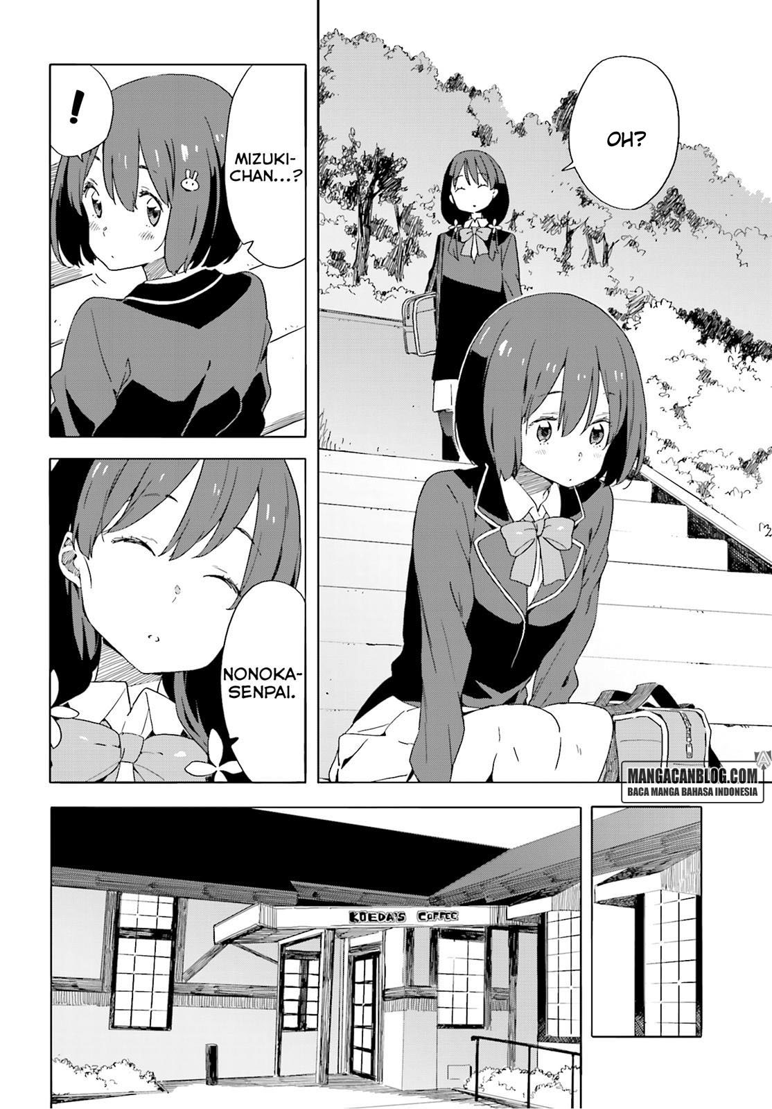 Kono Bijutsubu ni wa Mondai ga Aru! Chapter 40 Gambar 15
