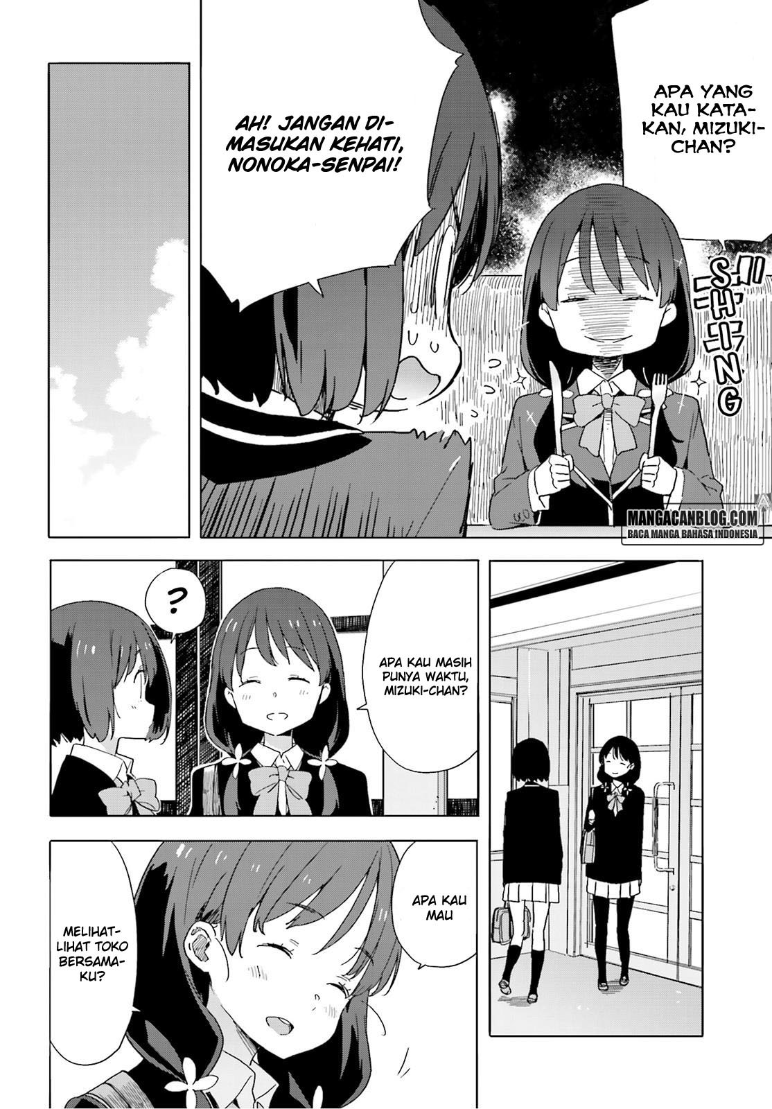 Kono Bijutsubu ni wa Mondai ga Aru! Chapter 40 Gambar 21