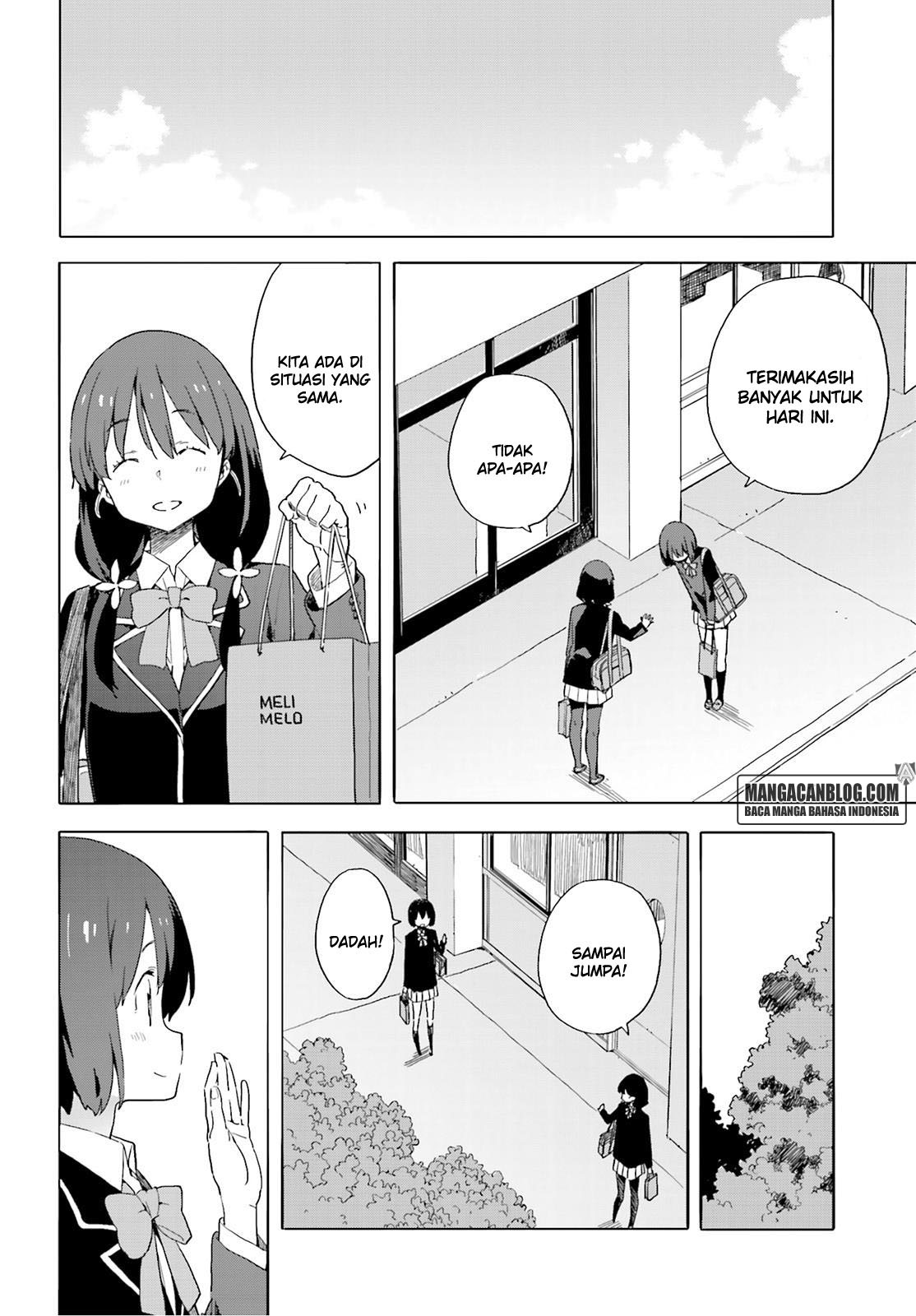 Kono Bijutsubu ni wa Mondai ga Aru! Chapter 40 Gambar 27