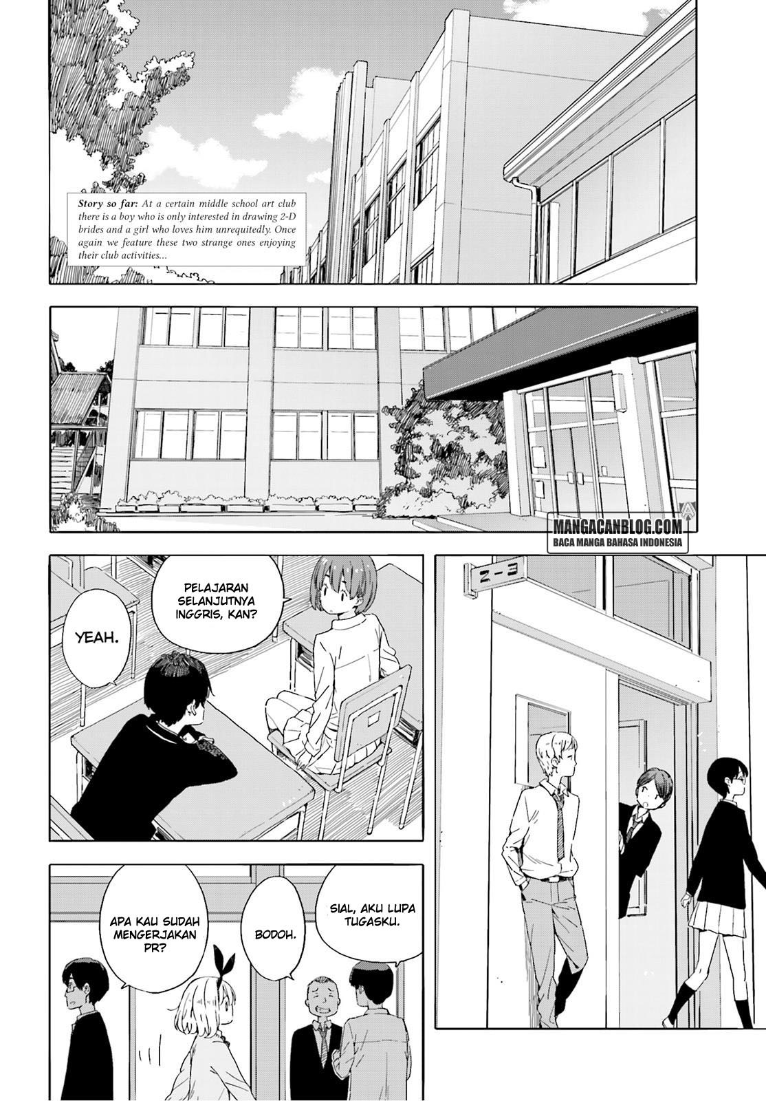 Kono Bijutsubu ni wa Mondai ga Aru! Chapter 40 Gambar 3