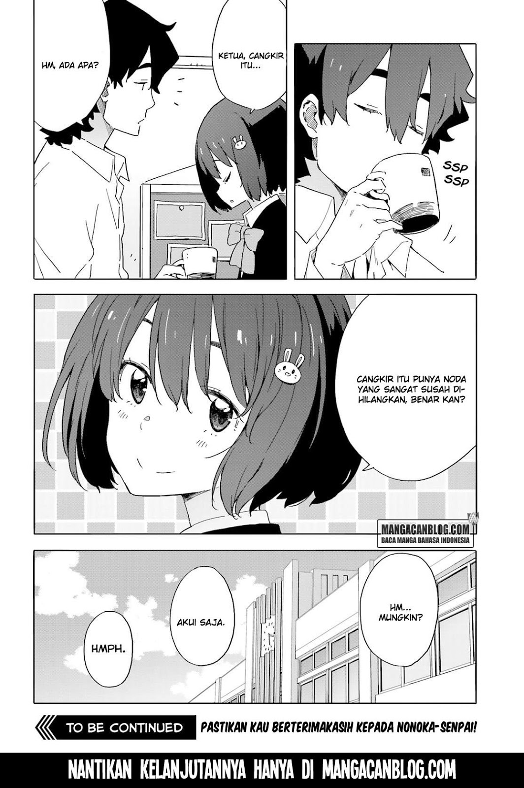 Kono Bijutsubu ni wa Mondai ga Aru! Chapter 40 Gambar 33