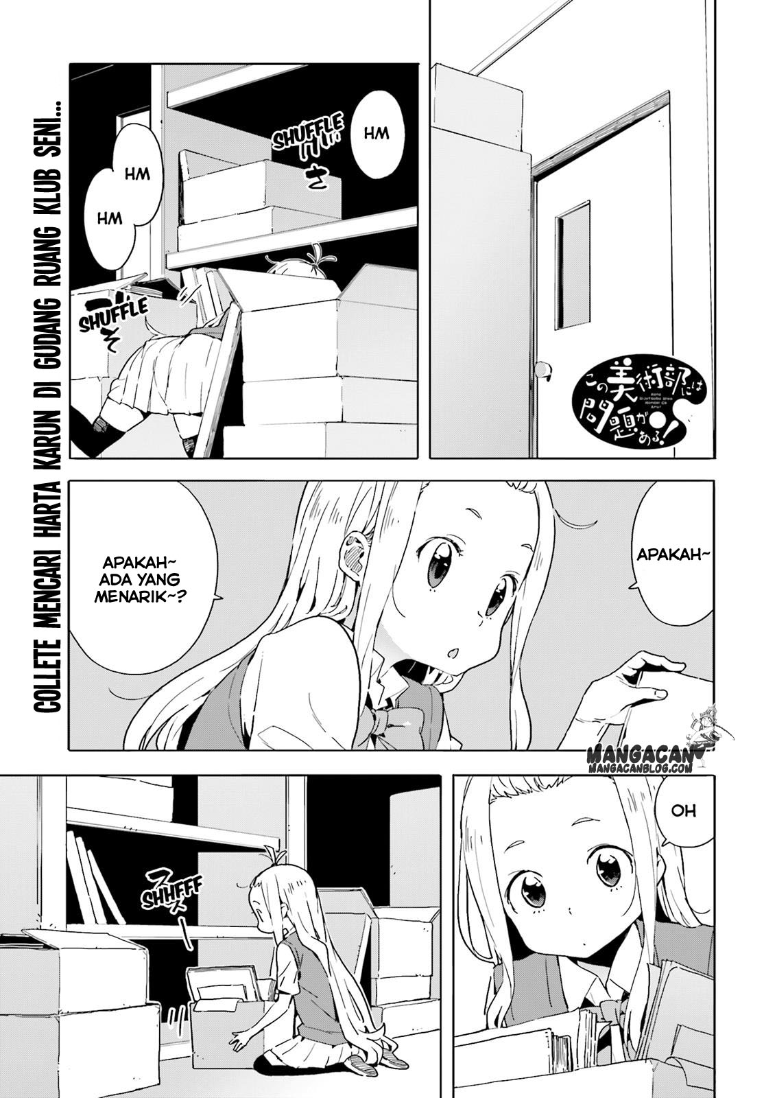 Kono Bijutsubu ni wa Mondai ga Aru! Chapter 40 Gambar 35