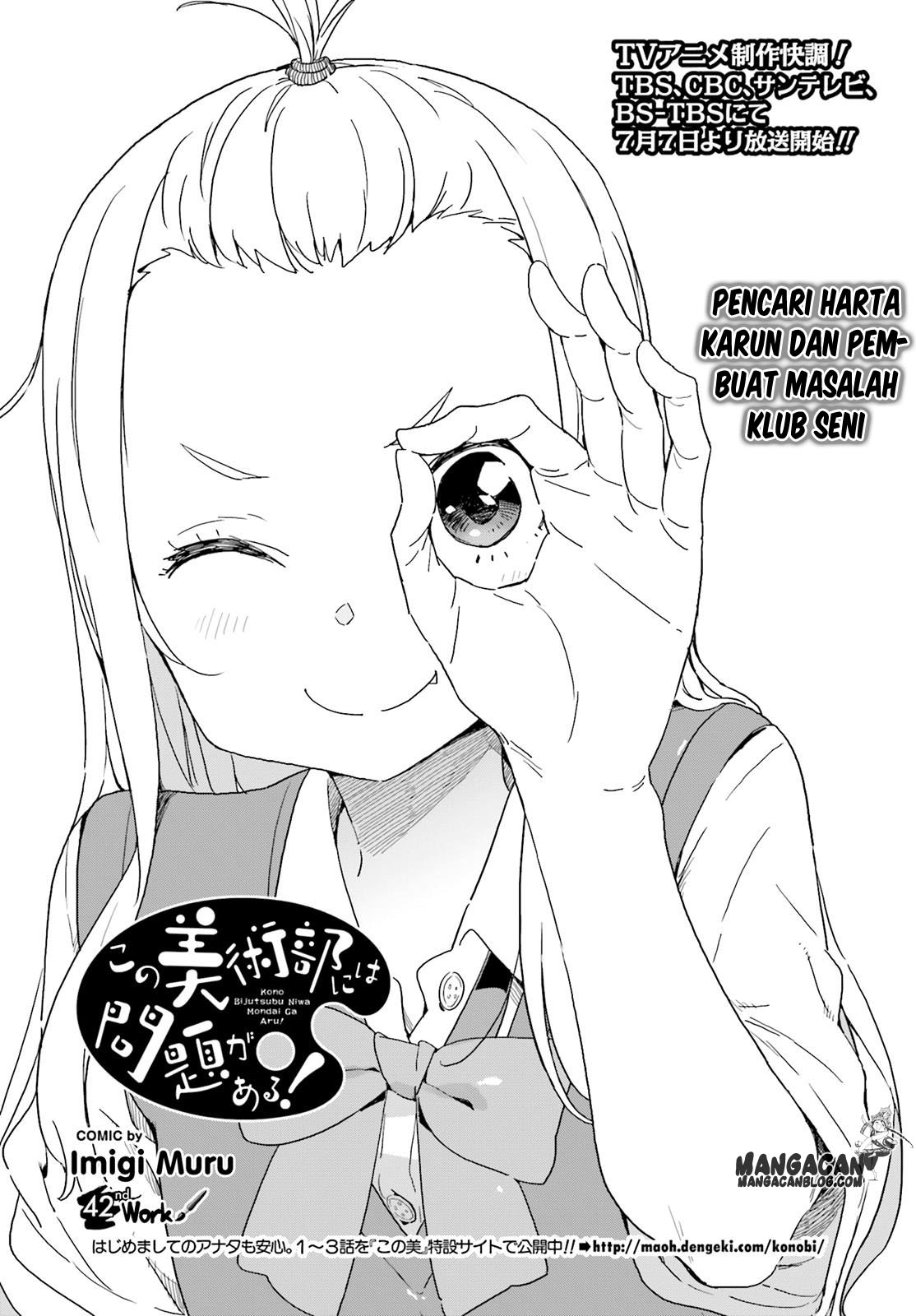 Kono Bijutsubu ni wa Mondai ga Aru! Chapter 40 Gambar 37