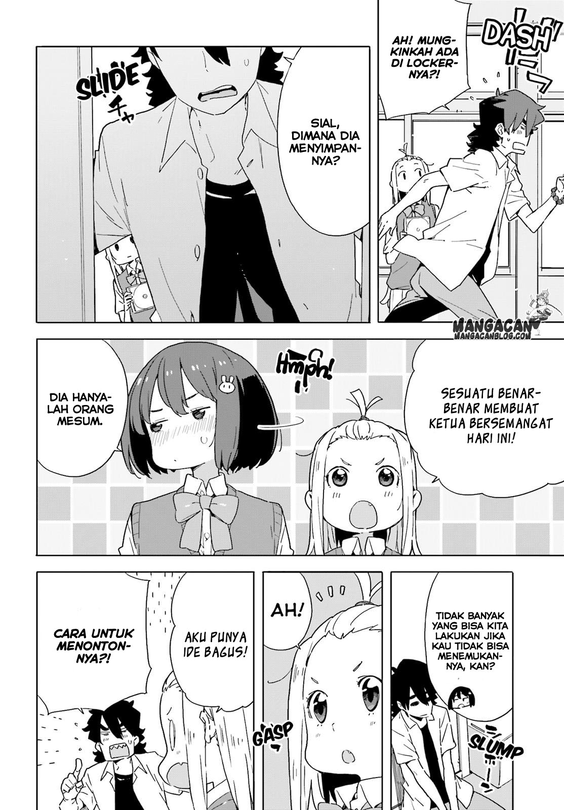 Kono Bijutsubu ni wa Mondai ga Aru! Chapter 40 Gambar 44