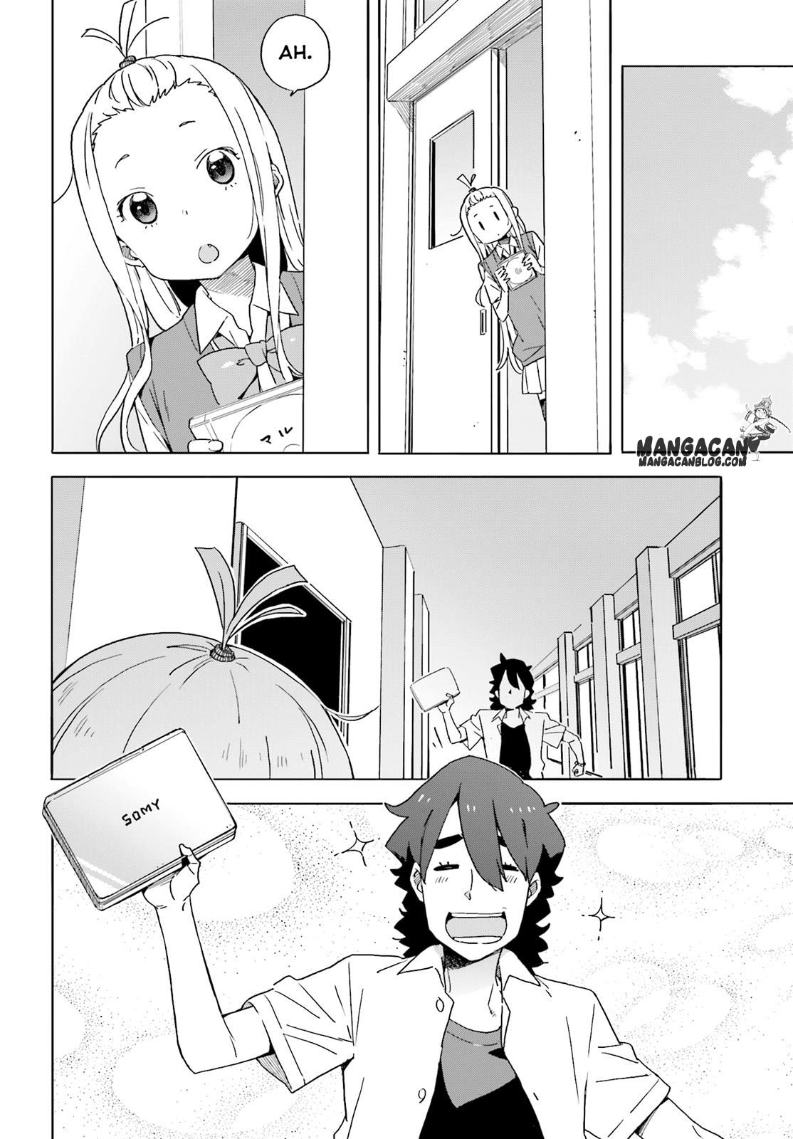 Kono Bijutsubu ni wa Mondai ga Aru! Chapter 40 Gambar 48