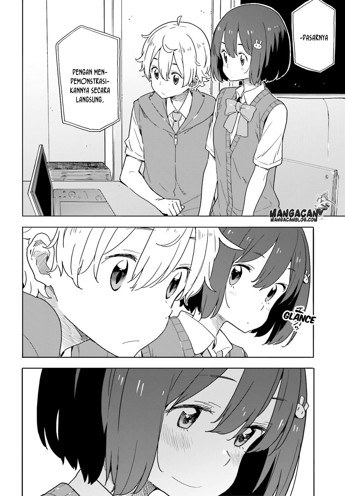 Kono Bijutsubu ni wa Mondai ga Aru! Chapter 40 Gambar 58