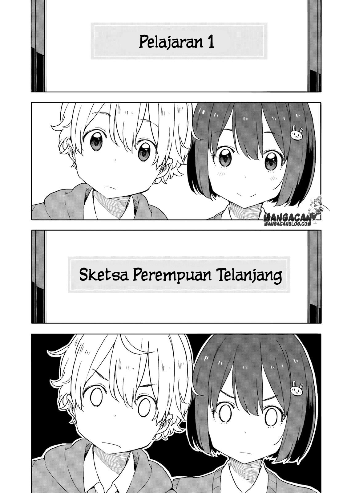 Kono Bijutsubu ni wa Mondai ga Aru! Chapter 40 Gambar 59