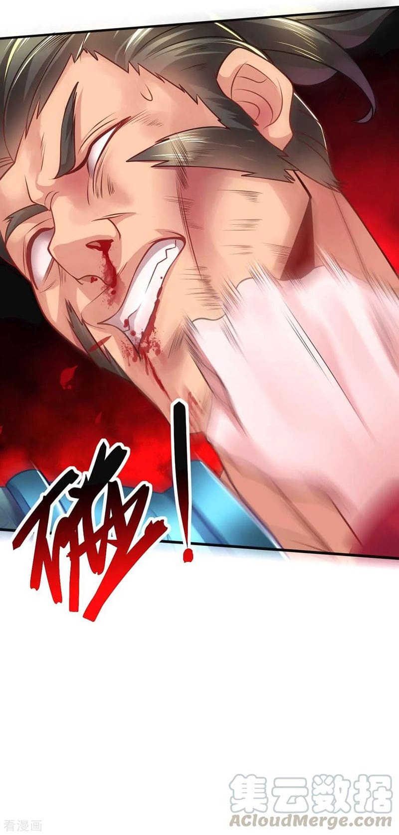 Son in Law Does Cheap Cultivation Chapter 08 Gambar 13